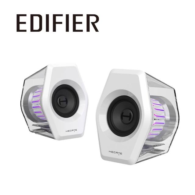【EDIFIER】G2000 PRO 2.0 電競遊戲喇叭（旗艦款｜藍牙喇叭｜聽聲辨位｜RGB酷炫燈效｜專屬APP）