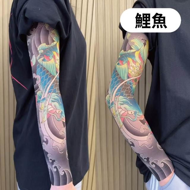 【keep power】紋身袖套 冰絲袖套 防曬袖套 涼感袖套 運動袖套 袖套(防曬必備/輕薄透氣)