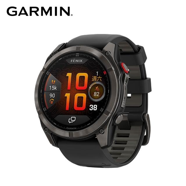 【GARMIN】Fenix 8 Pro AMOLED 全方位戶外進階GPS智慧腕錶 51mm
