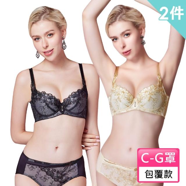【Swear 思薇爾】買一送一2件組花蔓巴黎系列B-G罩蕾絲刺繡包覆女內衣(2款任選)