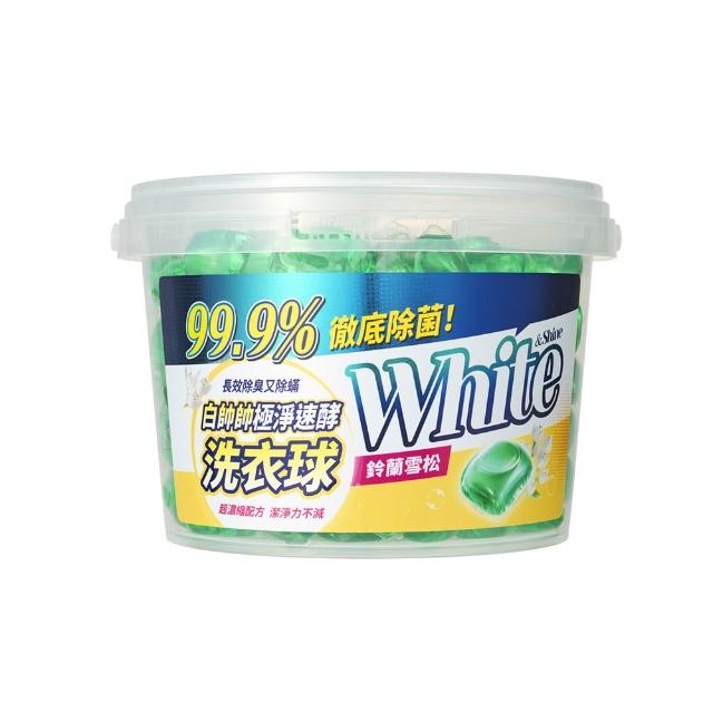 moPro+會員專屬【白帥帥】極淨速酵洗衣球155顆
