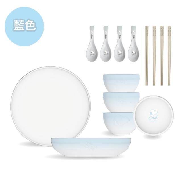【COTD】SNOOPY聯名 陶瓷碗盤餐具14件組/五色(碗/盤/筷子/湯匙/史努比)