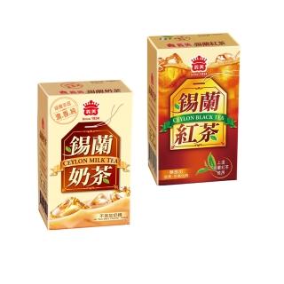 【義美】錫蘭紅茶250mlx3箱(共72入)