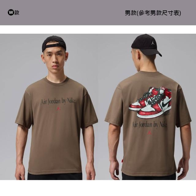 【NIKE 耐吉】短袖上衣 運動 休閒 復古 女款 多款(HV6984-017&)