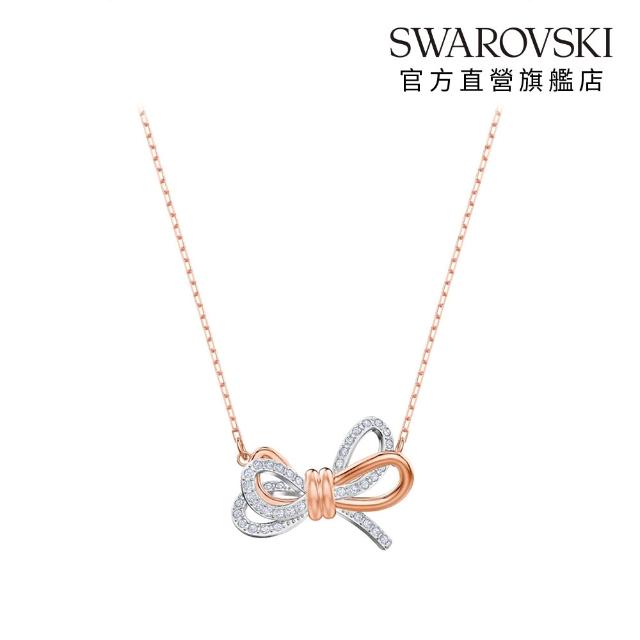 【SWAROVSKI 施華洛世奇】官方直營 Symbolica星星/Lifelong蝴蝶結/無限 手鏈/耳環/鏈墜(多款任選)
