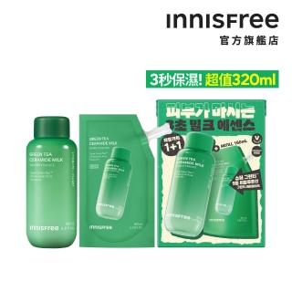 【innisfree】綠茶牛奶水精華補充包禮盒(160ml+160ml/保濕精華水)