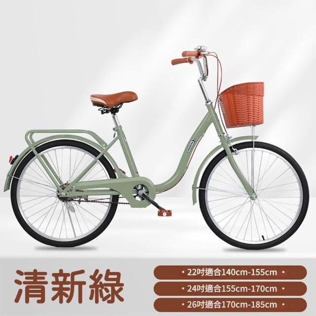 【Lite】自行車 可變速單車 22吋 成人學生通用(高碳鋼車架 高承重 舒適座椅+大容量車筐)