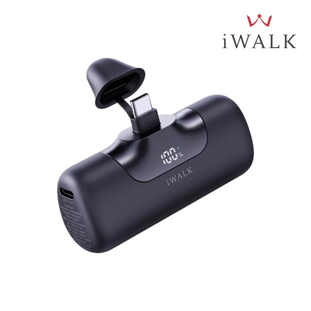 【iWALK】六代 5500mAh 口袋快充行動電源_19.8Wh(LPB5500PC/Type-C)