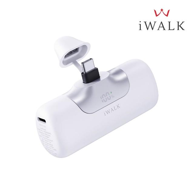 【iWALK】六代 5500mAh 口袋快充行動電源_19.8Wh(LPB5500PC/Type-C)