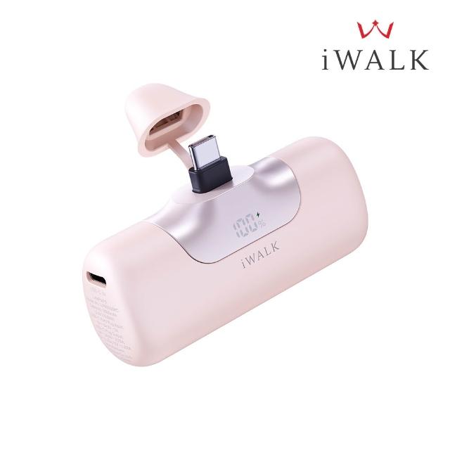 【iWALK】六代 5500mAh 口袋快充行動電源_19.8Wh(LPB5500PC/Type-C)
