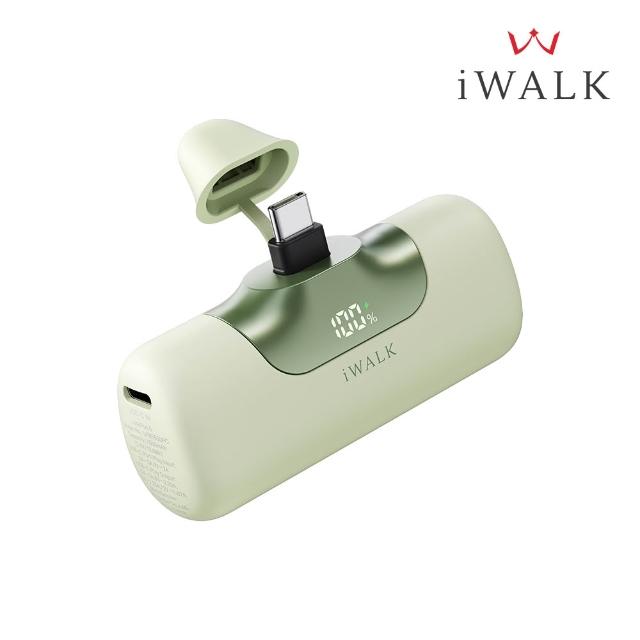 【iWALK】六代 5500mAh 口袋快充行動電源_19.8Wh(LPB5500PC/Type-C)