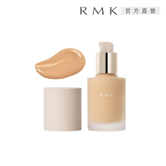【RMK】完美無瑕粉底液PLUS 30mL(多色任選_加贈光彩粉霜)