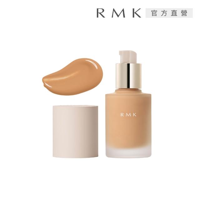 【RMK】完美無瑕粉底液PLUS 30mL(多色任選_加贈光彩粉霜)
