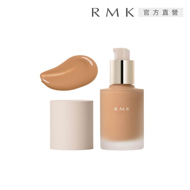 【RMK】完美無瑕粉底液PLUS 30mL(多色任選_加贈光彩粉霜)
