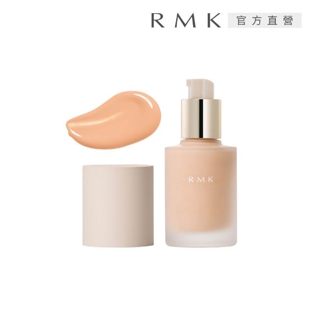 【RMK】完美無瑕粉底液PLUS 30mL(多色任選_加贈光彩粉霜)