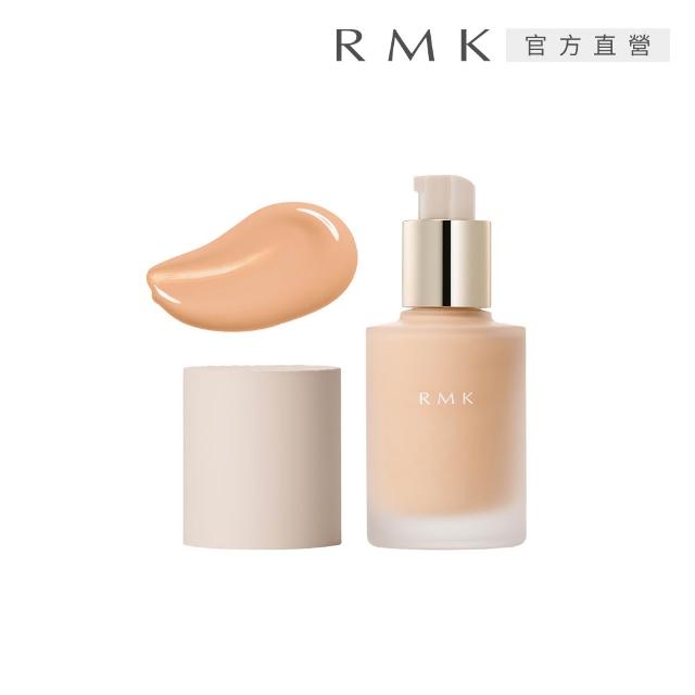 【RMK】完美無瑕粉底液PLUS 30mL(多色任選_加贈光彩粉霜)