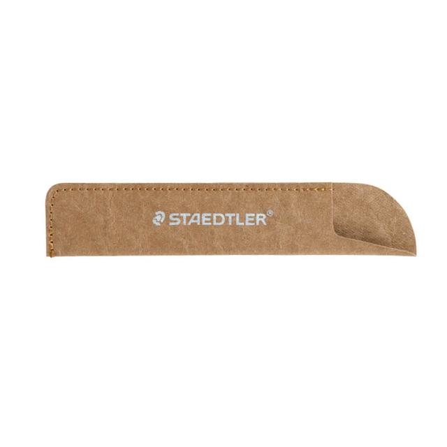 【STAEDTLER 施德樓】MS925LC系列 PEN SHEATH CAMEL 筆套