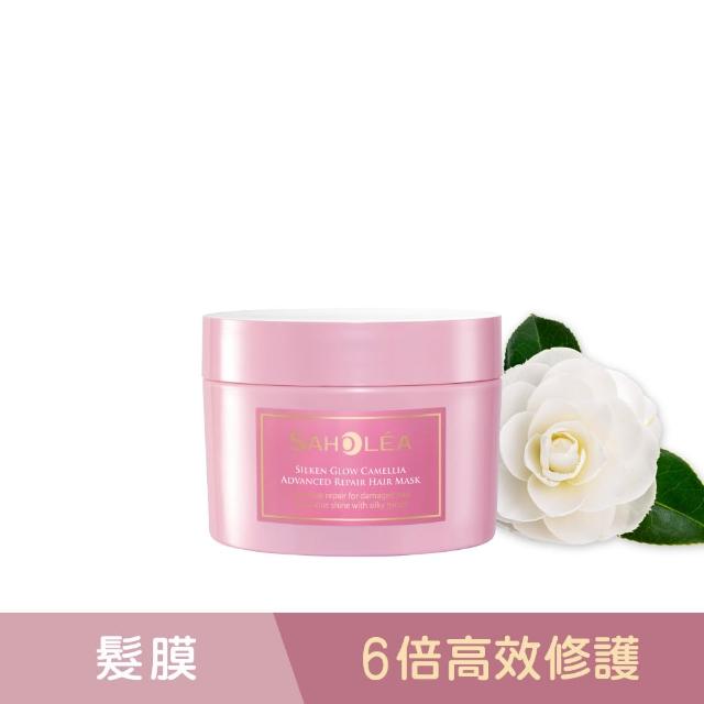 【SAHOLEA 森歐黎漾】極緞光山茶花修護系列 洗髮精480ml/髮膜175g(多款任選一入)