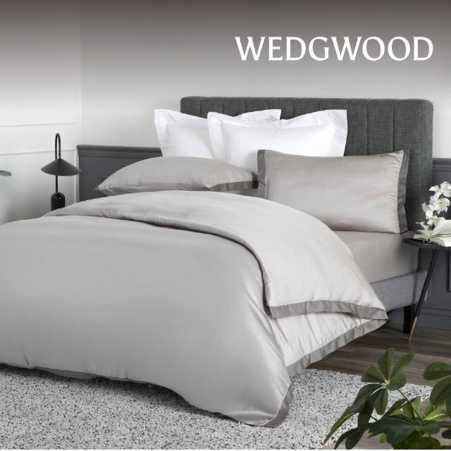 【WEDGWOOD】100%天絲純棉 兩用被套一件(加大任選｜240x210cm)