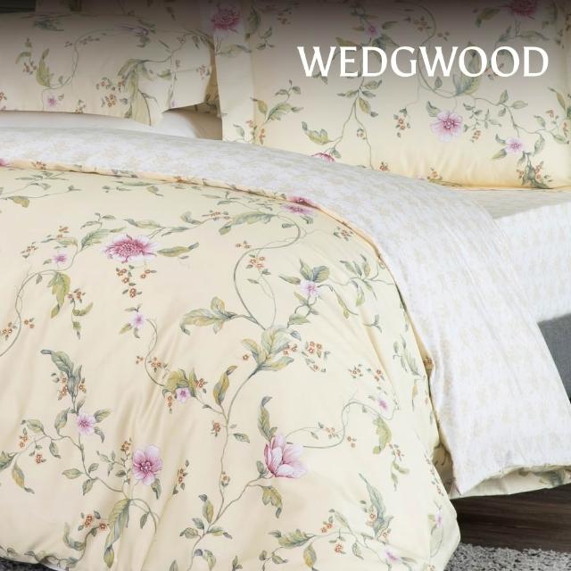 【WEDGWOOD】100%天絲純棉 兩用被套一件(加大任選｜240x210cm)