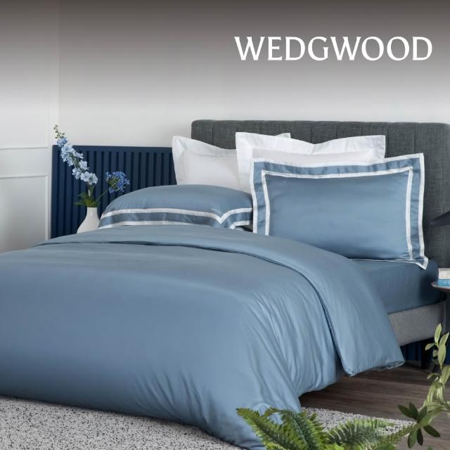 【WEDGWOOD】天絲兩用被床包枕套四件組 雙人｜簡意素色(60支300織)