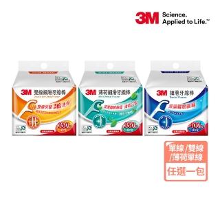 【3M】細滑牙線棒補充包_ECO包裝(單線400支/雙線350支/薄荷單線350支 擇一)