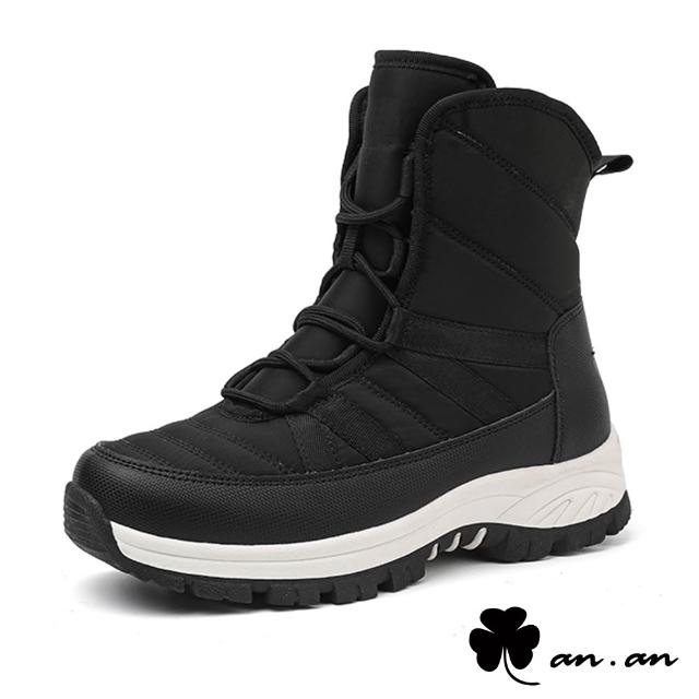 【nono house】an.an 男女款 抗寒防潑水保暖雪靴 (多款任選)