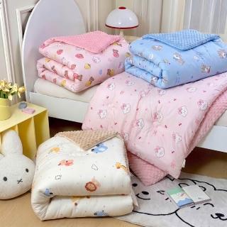【Annette】幼稚園秋冬牛奶針織荳荳棉被 可整件水洗(多款可選)