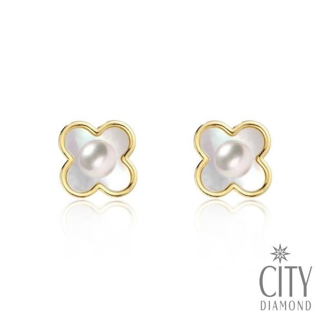 【City Diamond 引雅】天然珍珠 925純銀耳針 母貝 蝴蝶 花朵 耳環-多款任選(珠潤月詠系列)