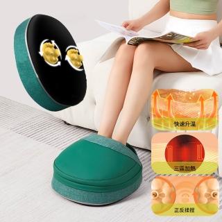 【ANTIAN】電熱恆溫揉捏熱敷足部按摩器 全包裹滾輪腳底按摩機 腳踝保暖按摩放鬆器 暖腳器 暖足器