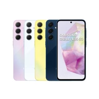 【Samsung 三星】A級福利品 Galaxy A35 5G 6.6吋(8G/128G)