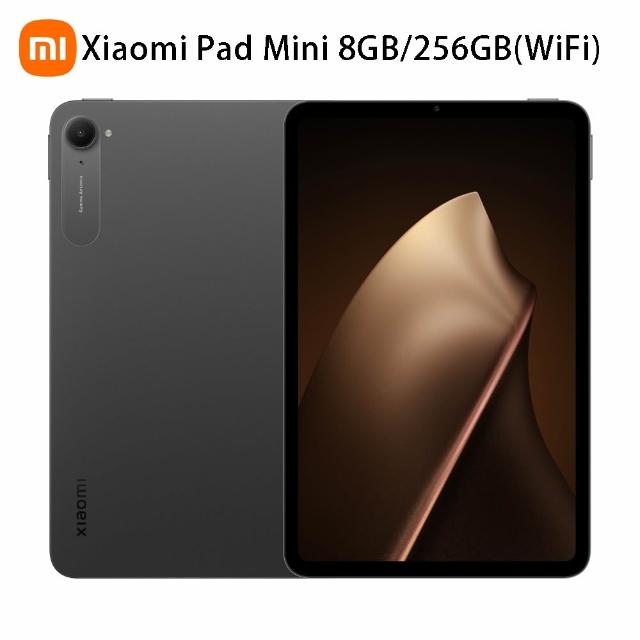 官方旗艦館【小米】Xiaomi Pad Mini WiFi 8.8吋(8G/256G)