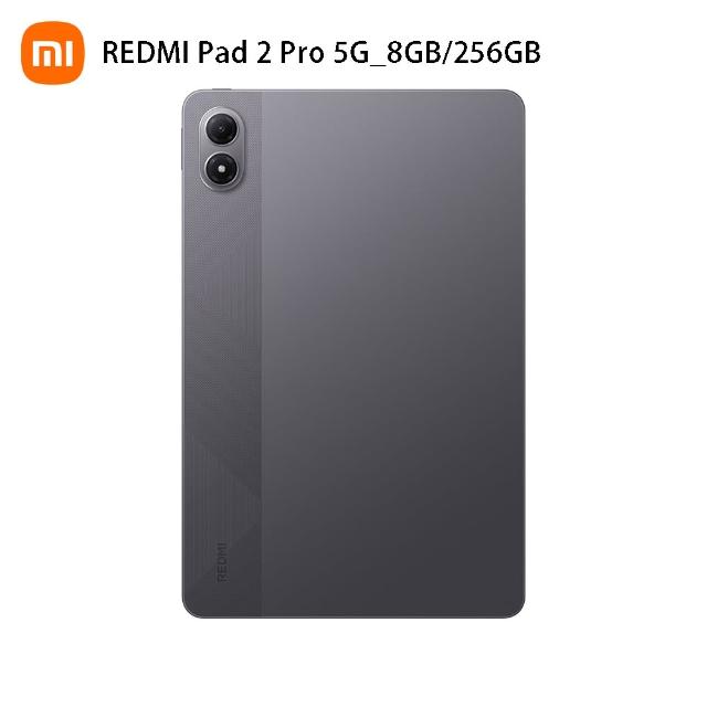 官方旗艦館【小米】REDMI Pad 2 Pro 5G 12.1吋(8G/256G)