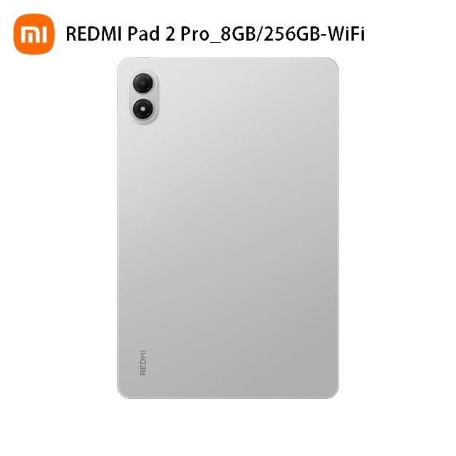 【小米】限時搶購REDMI Pad 2 Pro WiFi 12.1吋(8G/256G)