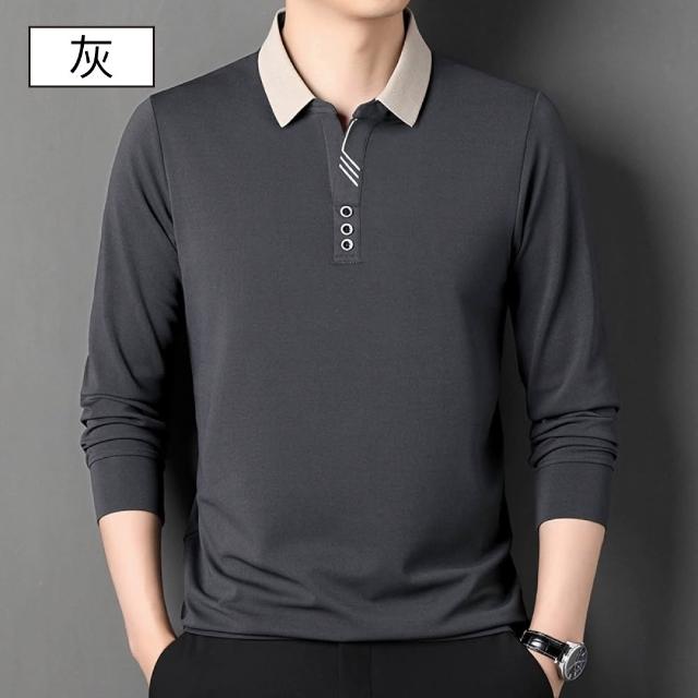 【NEW FORCE】輕商務純色翻領長袖POLO衫(長袖POLO衫/長袖上衣/保暖上衣/休閒上衣)