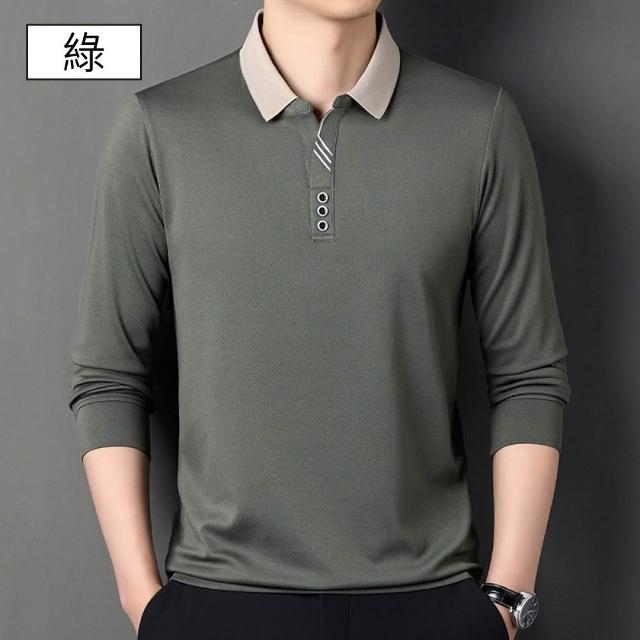 【NEW FORCE】輕商務純色翻領長袖POLO衫(長袖POLO衫/長袖上衣/保暖上衣/休閒上衣)