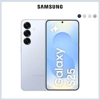 【Samsung 三星】Galaxy S25 5G 6.2吋(12G/256G/高通 Snapdragon 8 Elite/5000萬鏡頭畫素/AI手機)