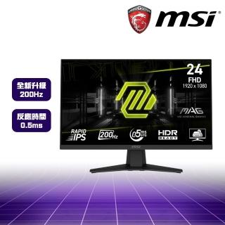 【MSI 微星】MAG 244F 24型 FHD 200Hz 電競螢幕(HDR)