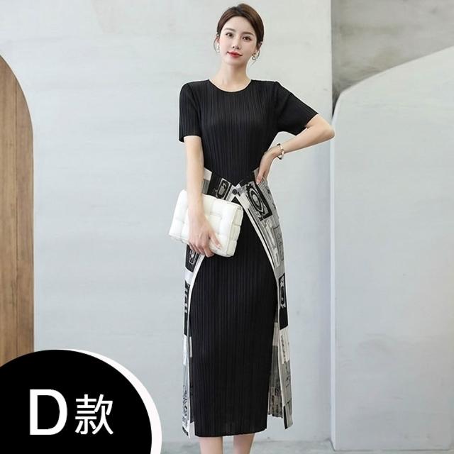 【K.W.】MOMO限定春季新品韓國簡約三宅風輕褶衣洋裝(壓褶 中大尺碼 短袖 輕薄 小香風)