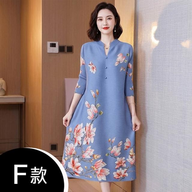 【K.W.】MOMO限定韓國三宅風秋新品首發輕褶衣洋裝(壓褶 中大尺碼 小禮服 小香風)