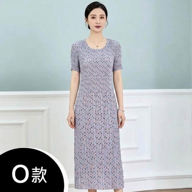 【K.W.】MOMO限定韓國三宅風秋新品首發輕褶衣洋裝(壓褶 中大尺碼 小禮服 小香風)