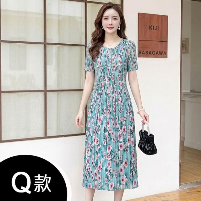 【K.W.】MOMO限定韓國三宅風秋新品首發輕褶衣洋裝(壓褶 中大尺碼 小禮服 小香風)
