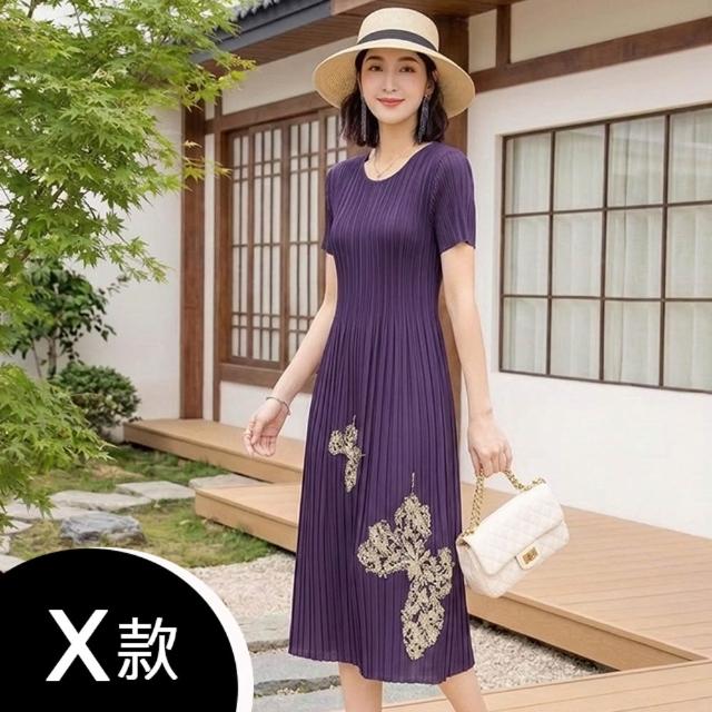 【K.W.】MOMO限定春季新品韓國簡約三宅風輕褶衣洋裝(壓褶 中大尺碼 短袖 輕薄 小香風)