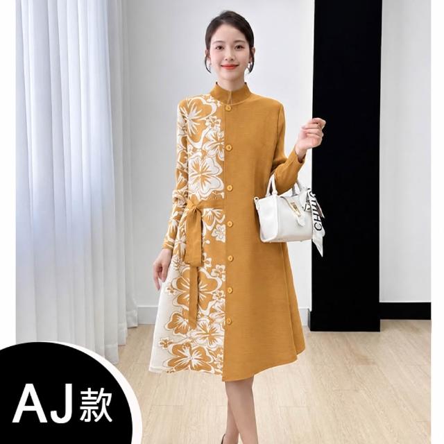【K.W.】MOMO限定韓國三宅風秋新品首發輕褶衣洋裝(壓褶 中大尺碼 小禮服 小香風)