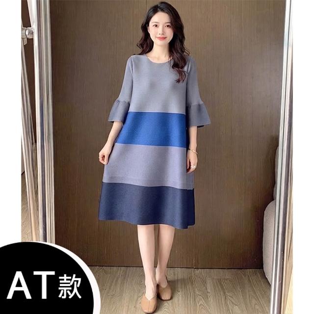 【K.W.】MOMO限定韓國三宅風秋新品首發輕褶衣洋裝(壓褶 中大尺碼 小禮服 小香風)