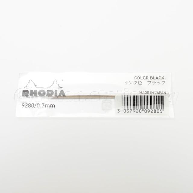 【法國 RHODIA】《Ballpoint Refill 原子筆筆芯》