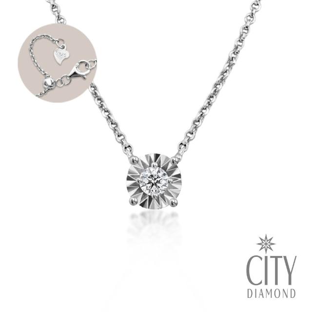 【City Diamond 引雅】網路獨家 天然鑽石 15分 純銀 鍍18K金色 四爪 伸縮 項鍊-三色任選(璀璨流光系列)