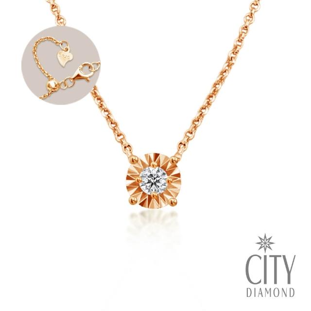 【City Diamond 引雅】網路獨家 天然鑽石 15分 純銀 鍍18K金色 四爪 伸縮 項鍊-三色任選(璀璨流光系列)
