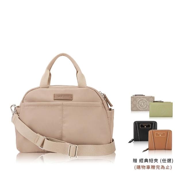 【NINE WEST】買一送一。買包送短夾★女斜背包 手提包 水餃包 托特包 後背包 醫生包(多款任選)