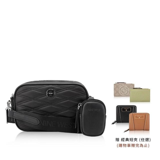 【NINE WEST】買一送一。買包送短夾★女斜背包 手提包 水餃包 托特包 後背包 醫生包(多款任選)
